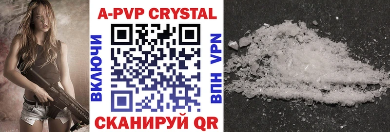 blacksprut зеркало  Болотное  A PVP СК КРИС  как найти  