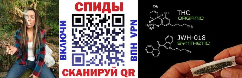 Бутират 99%  Болотное 