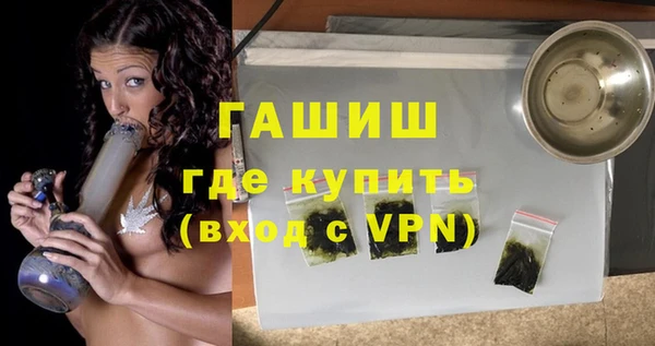 меф Балахна
