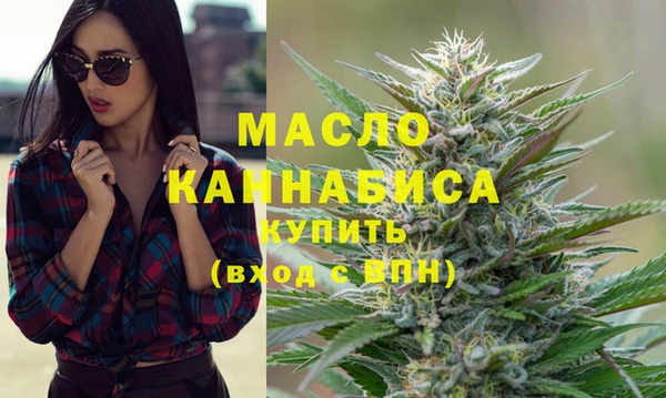 мяу мяу мука Балабаново