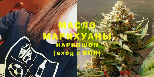 мяу мяу мука Балабаново