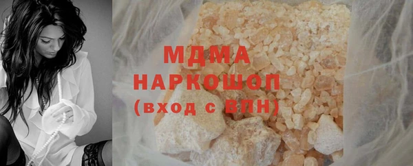 мяу мяу мука Балабаново