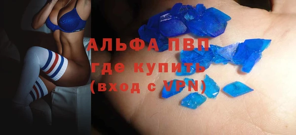 экстази Баксан
