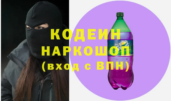 мяу мяу мука Балабаново