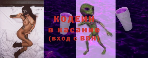 мяу мяу мука Балабаново