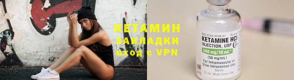 мяу мяу мука Балабаново