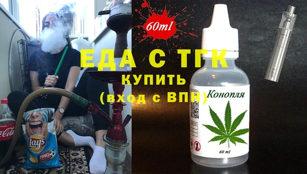 мяу мяу мука Балабаново