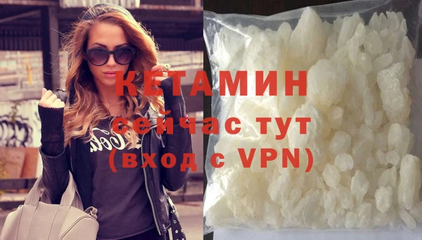 экстази Баксан