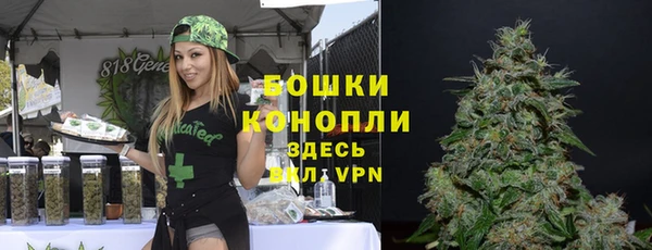 мяу мяу мука Балабаново