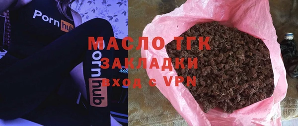 экстази Баксан