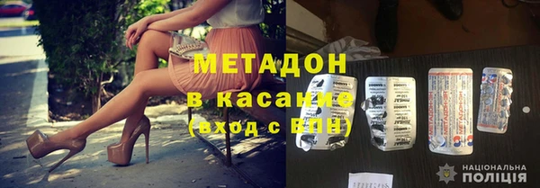 мяу мяу мука Балабаново