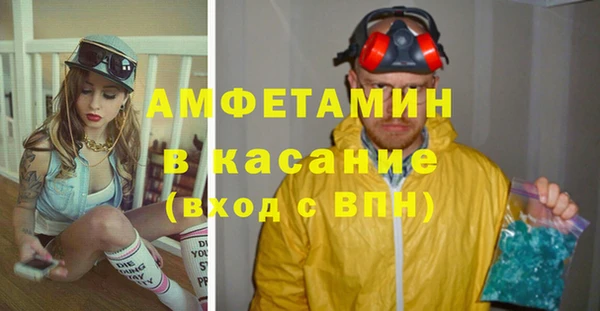 мяу мяу мука Балабаново