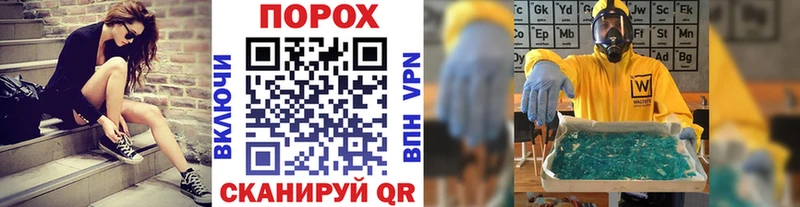 Первитин Декстрометамфетамин 99.9%  Болотное 